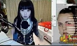 斗鱼水神爆料视频在线观看,揭秘幕后真相，带你领略直播界的风云变幻