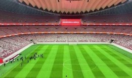 西安足球场爆料视频最新,最新爆料视频曝光惊人内幕