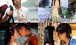 转角遇到爱在线观看,浪漫邂逅，爱情奇遇记