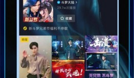 51快视频在线观看,畅享海量精彩，一键在线观看