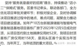 百晓最新爆料,揭秘娱乐圈惊天秘密，真相令人震惊！