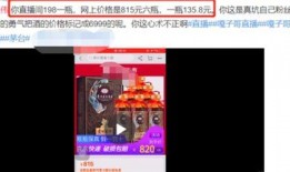 视频爆料当事人是谁,当事人身份大起底
