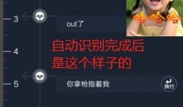 爆料录音视频怎么录,幕后技巧全解析